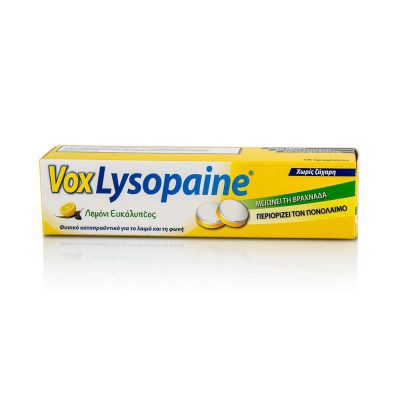 Vox Lysopaine Παστίλιες που Μειώνουν τη Βραχνάδα & Περιορίζουν τον Πονόλαιμο