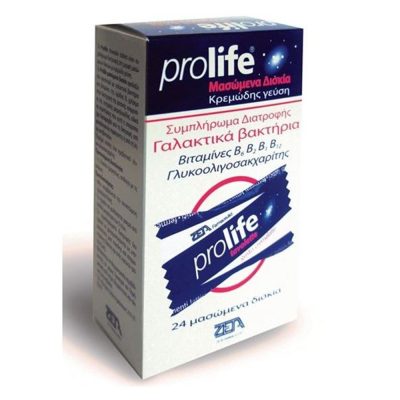 Prolife σε μασώμενα δισκία είναι ένα συμπλήρωμα διατροφής με προβιοτικά, πρεβιοτικά και βιταμίνες B.