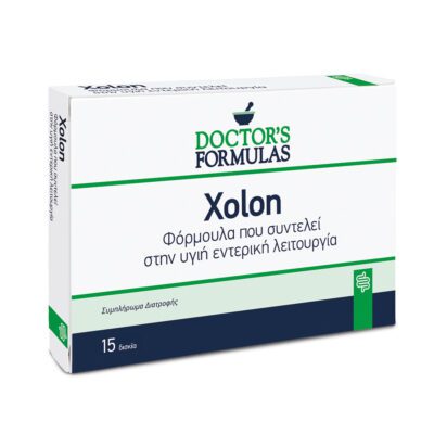 Το XOLON είναι ένα συμπλήρωμα διατροφής που χάρη στα συστατικά του συμβάλει στην φυσιολογίκη λειτουργία του εντέρου.