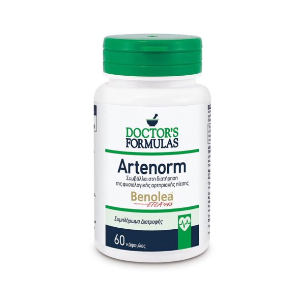 Το ARTENORM είναι ένα συμπλήρωμα διατροφής που περιέχει το πατενταρισμένο και τιτλοδοτημένο εκχύλισμα από φύλλα ελιάς Benolea®, το οποίο συμβάλλει στην διατήρηση της φυσιολογικής αρτηριακής πίεσης.