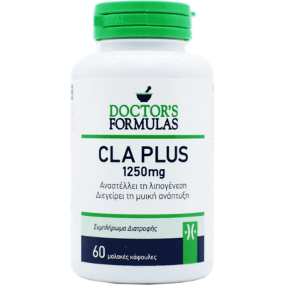 Η φόρμουλα CLAPLUS 1250mg είναι ένα συμπλήρωμα διατροφής που συμβάλλει στην αναστολή του σχηματισμού του λιπώδους ιστού και στη διέγερση της μυικής ανάπτυξης.