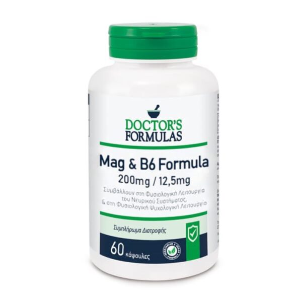 Το MAG & B6 FORMULA είναι ένα συμπλήρωμα διατροφής που συμβάλλει στη φυσιολογική λειτουργία του νευρικού συστήματος, καθως και στη φυσιολογική ψυχολογική λειτουργία. Επίσης συμβάλλει και στο φυσιολογικό μεταβολισμό των πρωτεινών και του γλυκογόνου.