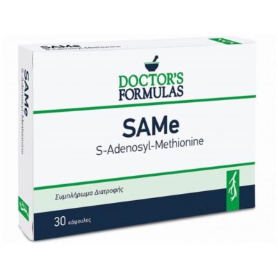 Το SAMe είναι ένα συμπλήρωμα διατροφής που περιέχει S-Αδενοσυλο-Μεθειονίνη, βιταμίνες Β1, Β6, Β12 και Φολικό Οξύ.