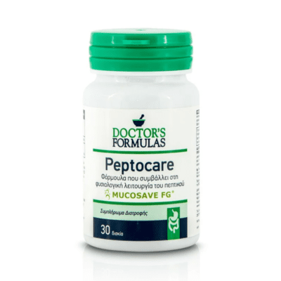 Το Peptocare είναι ένα συμπλήρωμα διατροφής που περιέχει Mucosave® FG, που είναι μια σύνθεση η οποία περιέχει το εκχύλισμα Opuntia Ficus Indica.