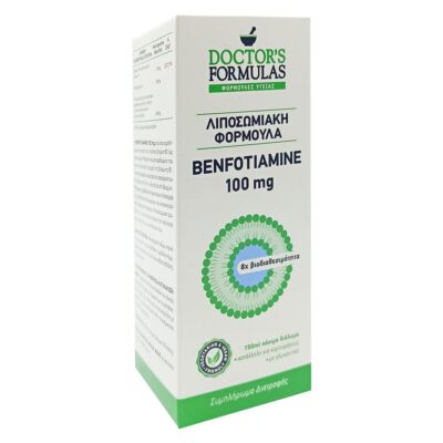 Η Λιποσωμιακή Φόρμουλα BENFOTIAMINE 100mg είναι ένα συμπλήρωμα διατροφής που περιέχει βιταμίνη Β1 και μπενφοθειαμίνη.