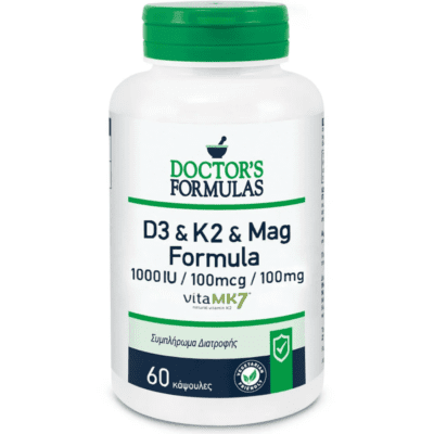 Το D3 & K2 & MAG FORMULA είναι ένα συμπλήρωμα διατροφής που περιέχει 1000 μονάδες βιταμίνης D3 ως χοληκαλσιφερόλη, 100μg βιταμίνης Κ2 ως μενοκινόνη-7 και μαγνήσιο 100mg προερχόμενο απο οξείδιο του μαγνησίου και κιτρικό μαγνήσιο.