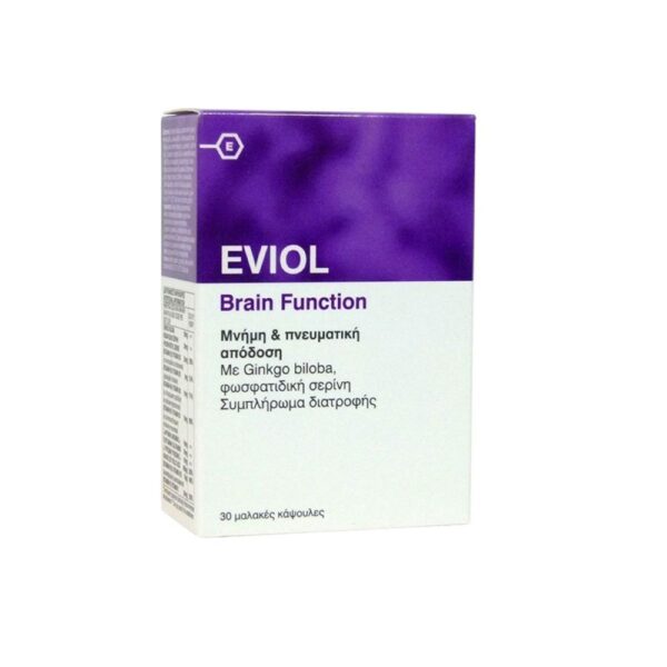 Με Eviol Brain Function, ιδανικό για στήριξη της μνήμης και της πνευματικής απόδοσης.