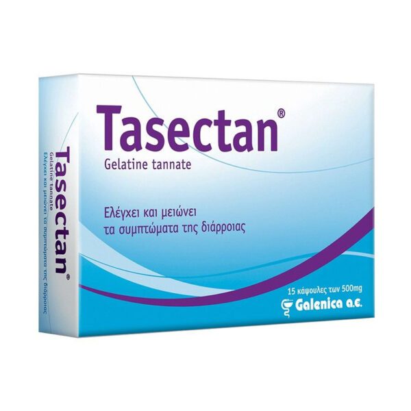 Tasectan adult capsules . Ιατρο-τεχνολογικό σκεύασμα που ελέγχει και μειώνει τα συμπτώματα της διάρροιας.