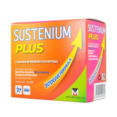 Το Sustenium Plus είναι ένα συμπλήρωμα διατροφής με κρεατίνη, που σας δίνει άμεση τόνωση.