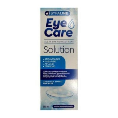 SYFALINE EyeCare Contact Lens Solution Υγρό Φακών Επαφής 360ml