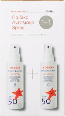 Korres Coconut & Almond Παιδικό Αντηλιακό Σετ Spray για Πρόσωπο & Σώμα SPF50 150ml & Δώρο Spray Coconut & Almond 150ml SPF50