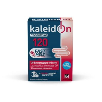 Menarini Kaleidon Probiotic Fast Προβιοτικά 10 φακελίσκοι