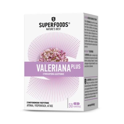 SUPERFOODS Valeriana Plus Συμπλήρωμα Διατροφής με Βαλεριάνα 1200mg κατά του Άγχους 50 Κάψουλες